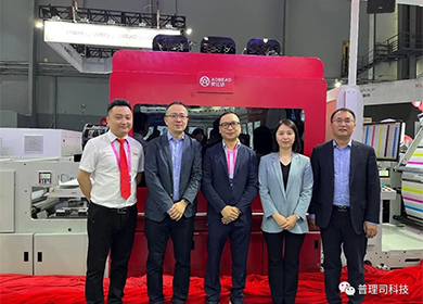 展會風采丨創(chuàng)新雙展位，850mm大寬幅機器驚艷亮相，普理司捷報頻傳
